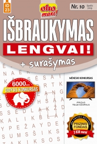 ID 23 oho maxi! Išbraukymas + surašymas. Lengvai! ID 23 oho maxi! Išbraukymas + surašymas. Lengvai!
